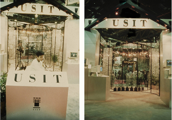 booth